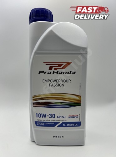 Honda marine engine oil - engine, |