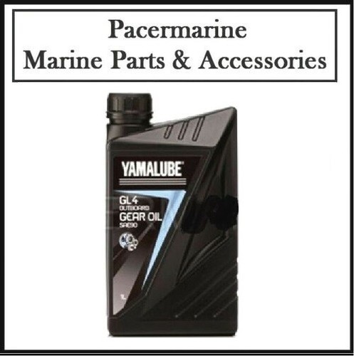 Yamalube gearbox oil - gearbox, sae