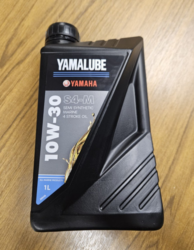Yamalube four stroke - yamalube, 4