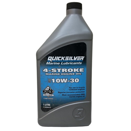 Quicksilver stroke outboard - 4,