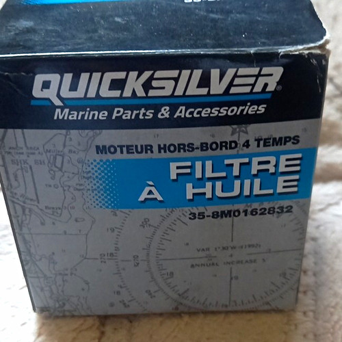 Oil filter qicksilver marine - oil,